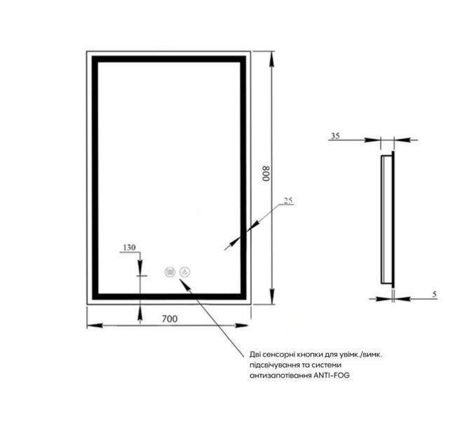 Qtap дзеркало 70х80см з LED-підсвіткою Touch, з антизапотіванням, , димером, рег. яскравості 45623 фото