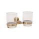 Склянка подвійна Qtap Liberty ANT 1155 SD00031699 фото 1