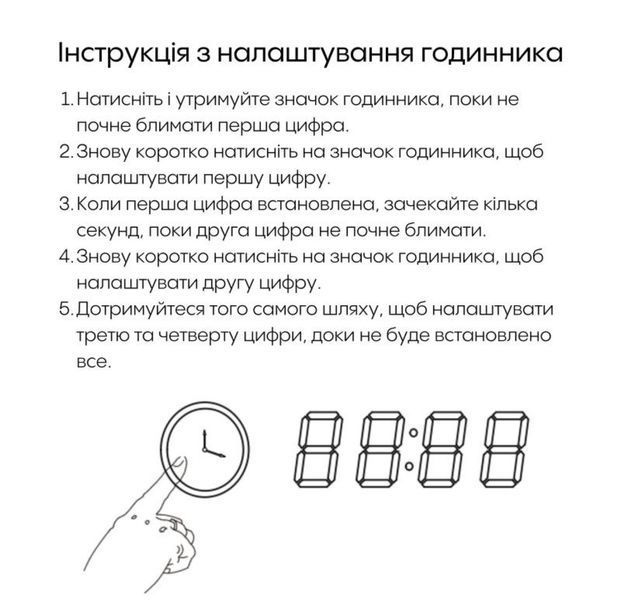 Qtap Scorpio зеркало настенное с LED-подсветкой Touch, линза, цифровые часы, диммер, рег. яркости 1200х700 39646 фото